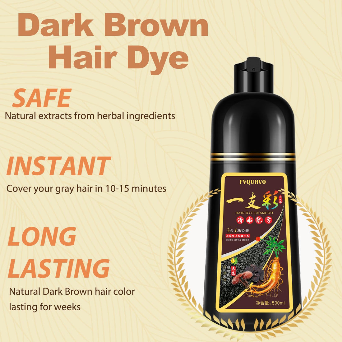 Herbal Instant 3-in-1 Long-Lasting Brown Hair Color Shampoo for Gray Hair Cover for Women & Men - 16.90 Fl OZ (Dark Brown)