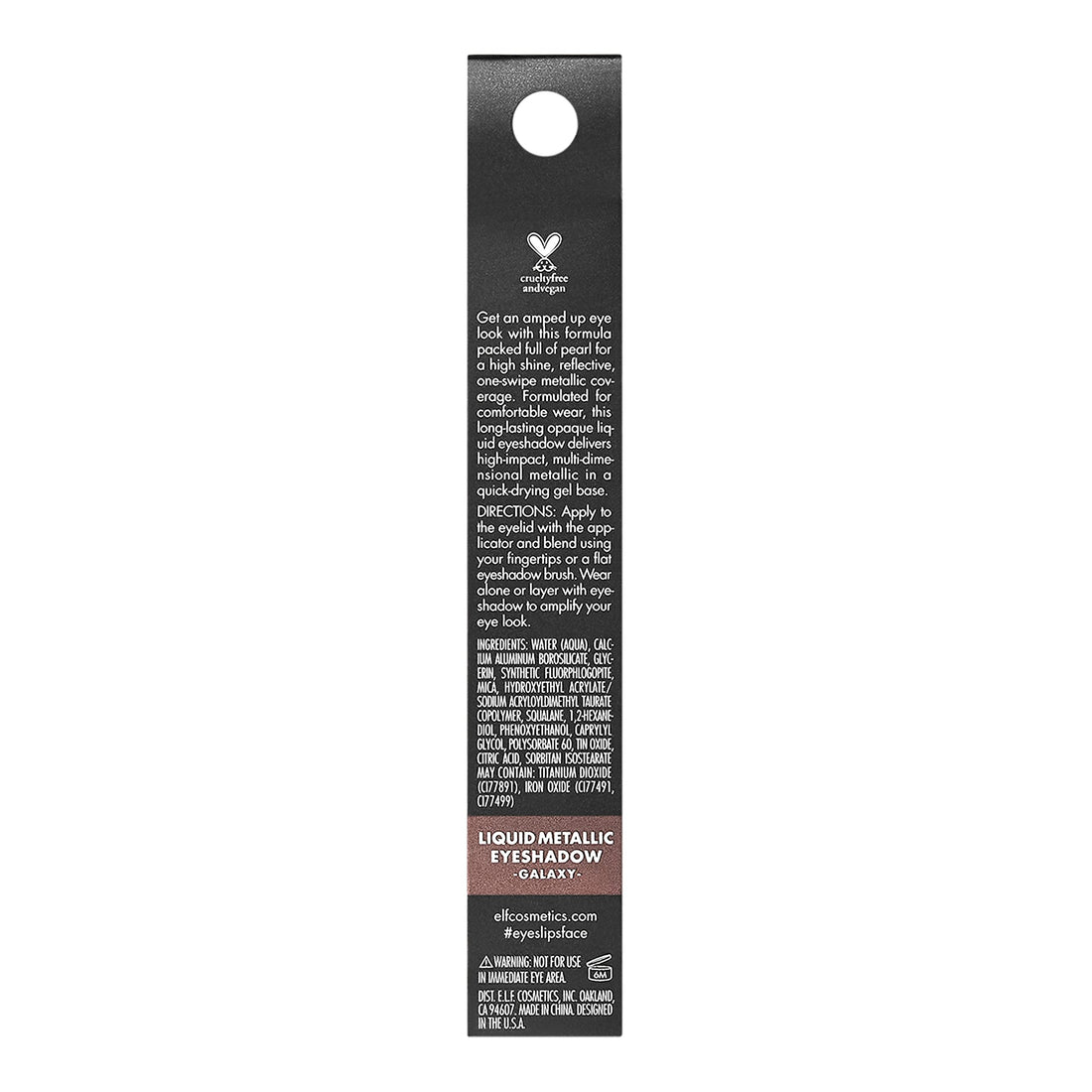 e.l.f Liquid Metallic Eyeshadows, Galaxy