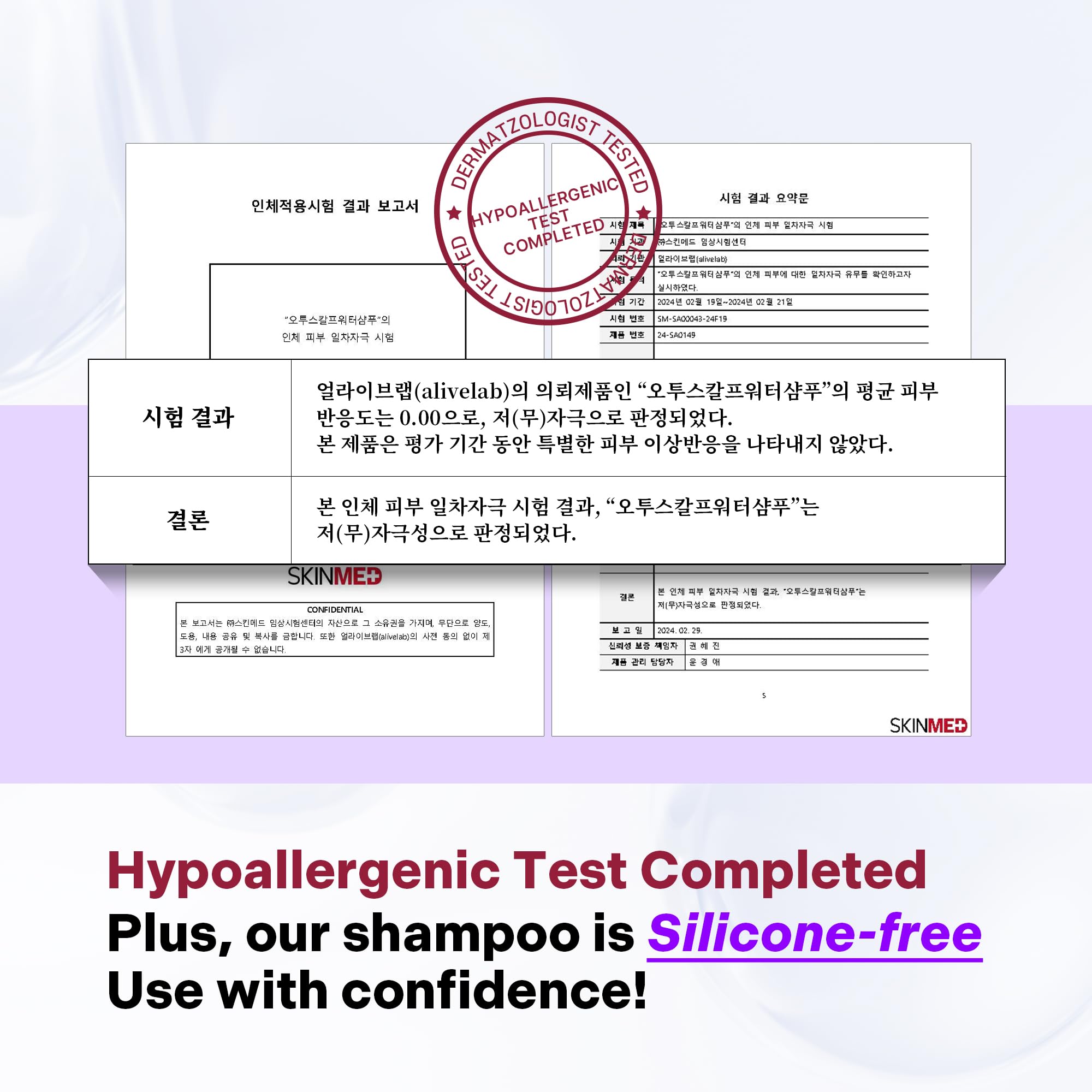 ALIVELAB O2 Scalp Water Shampoo, Water-like Deep Cleansing and Soothing Hair Care for Itchy Sensitive Scalp (11.83 fl.oz)