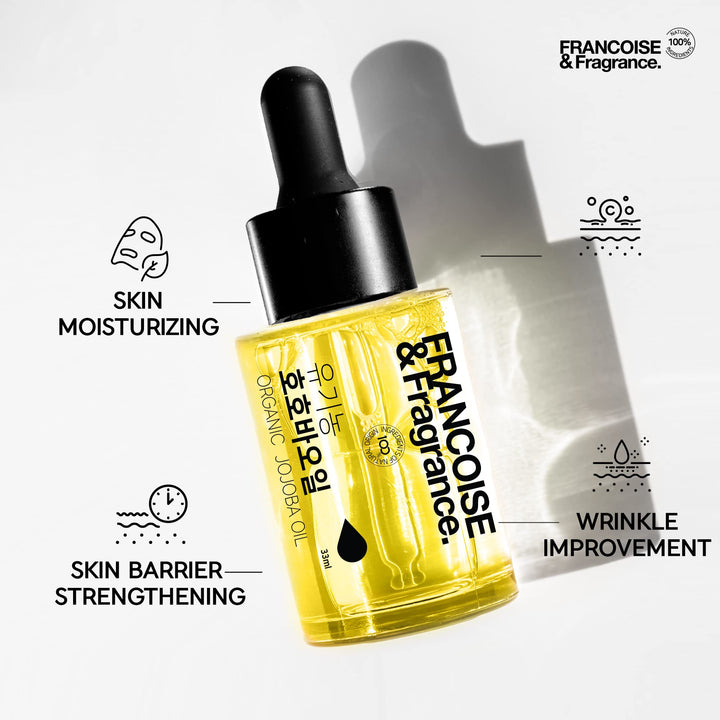 Francoise K-beauty cold pressed Unrefined Virgin Oil for face Organic 100% pure for Moisturizing, Itchy Relief, Eczema, Sensitive Skin Care (Jojoba Oil Gold Ampoule 1fl oz)