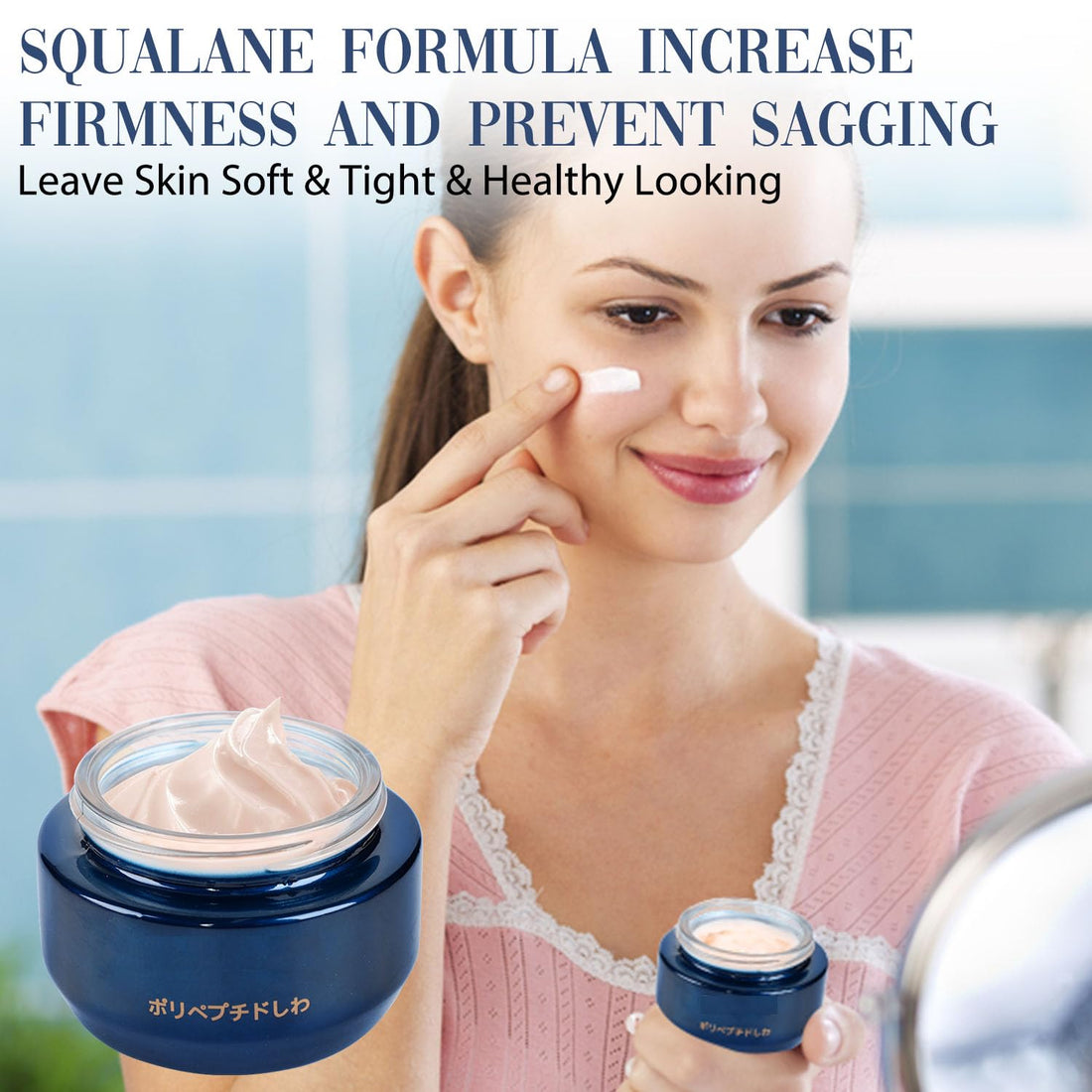 YIVANNUO Japanese Wrinkle Removal Cream, Anti aging Moisturizer SkinCare Cream, Face Cream, Polypeptide Anti-Wrinkle Cream