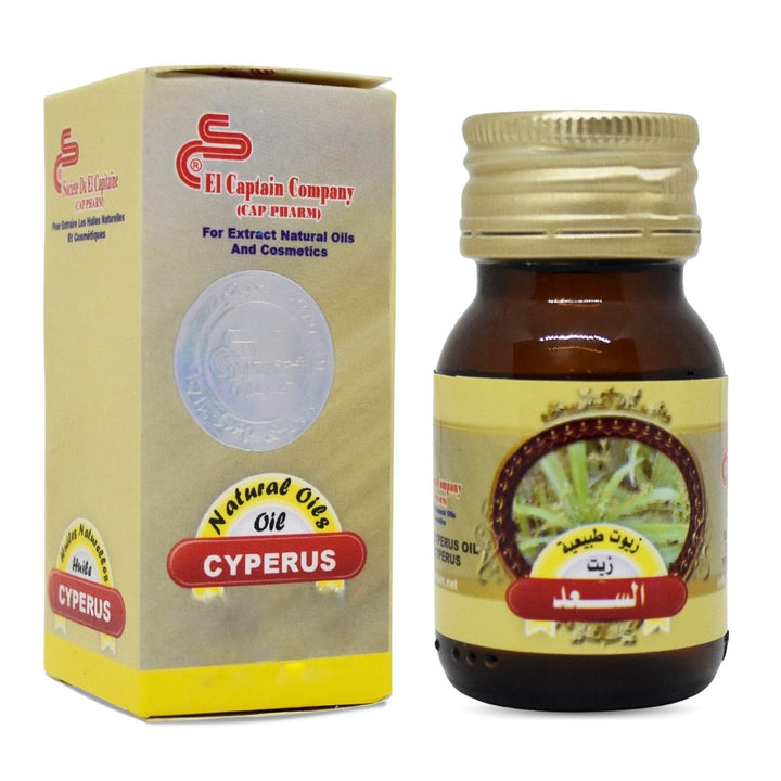 El Captain Cyperus Oil Natural Undiluted Pure AlCaptain Cold Pressed ElCaptain Premium Oils Captain Hair & Skin Care No Additives Non Gmo Kosher Halal (1 Pack = 1.01 oz / 30 ml)
