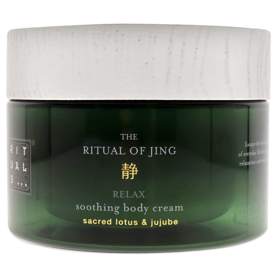 RITUALS Jing Body Cream - Nourishing Body Cream with Sunflower Oil, Sacred Lotus & Jujube - 7.4 Fl Oz
