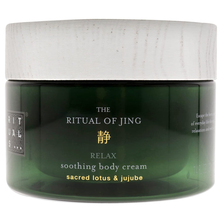 RITUALS Jing Body Cream - Nourishing Body Cream with Sunflower Oil, Sacred Lotus & Jujube - 7.4 Fl Oz