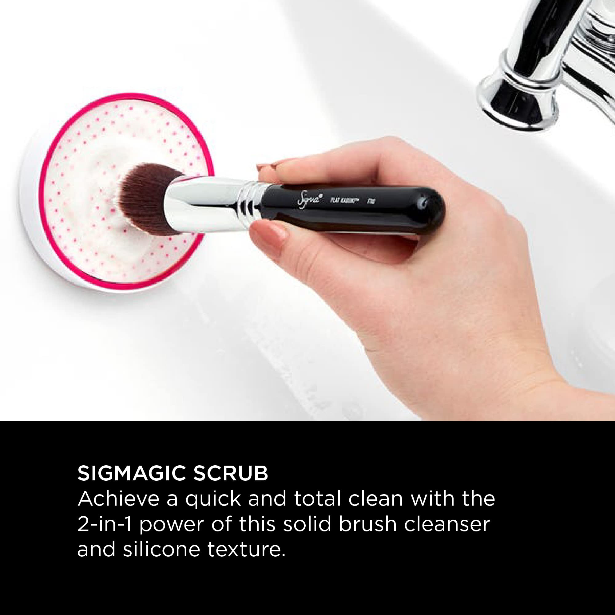 Sigma SigMagic Scrub