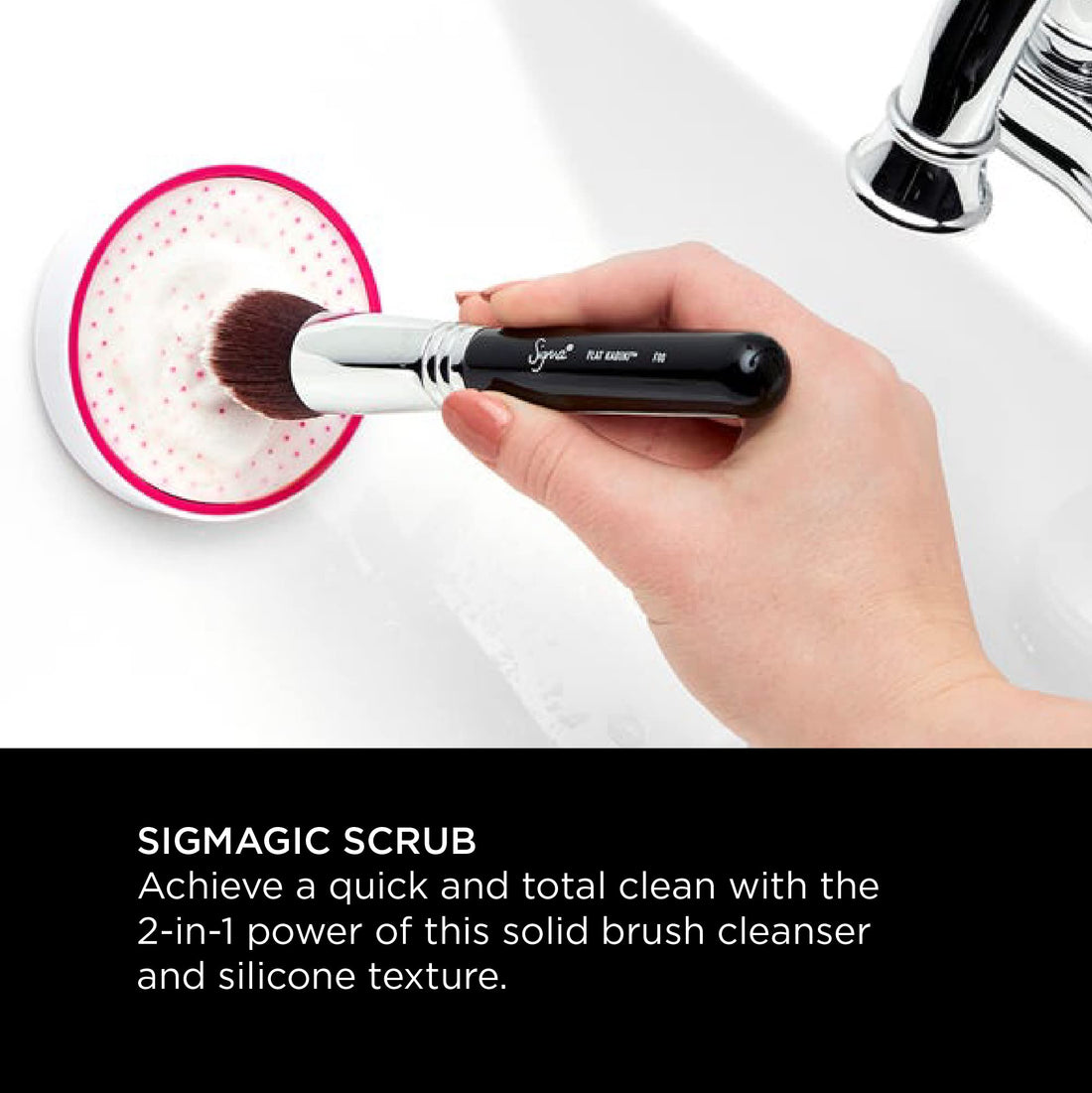 Sigma SigMagic Scrub