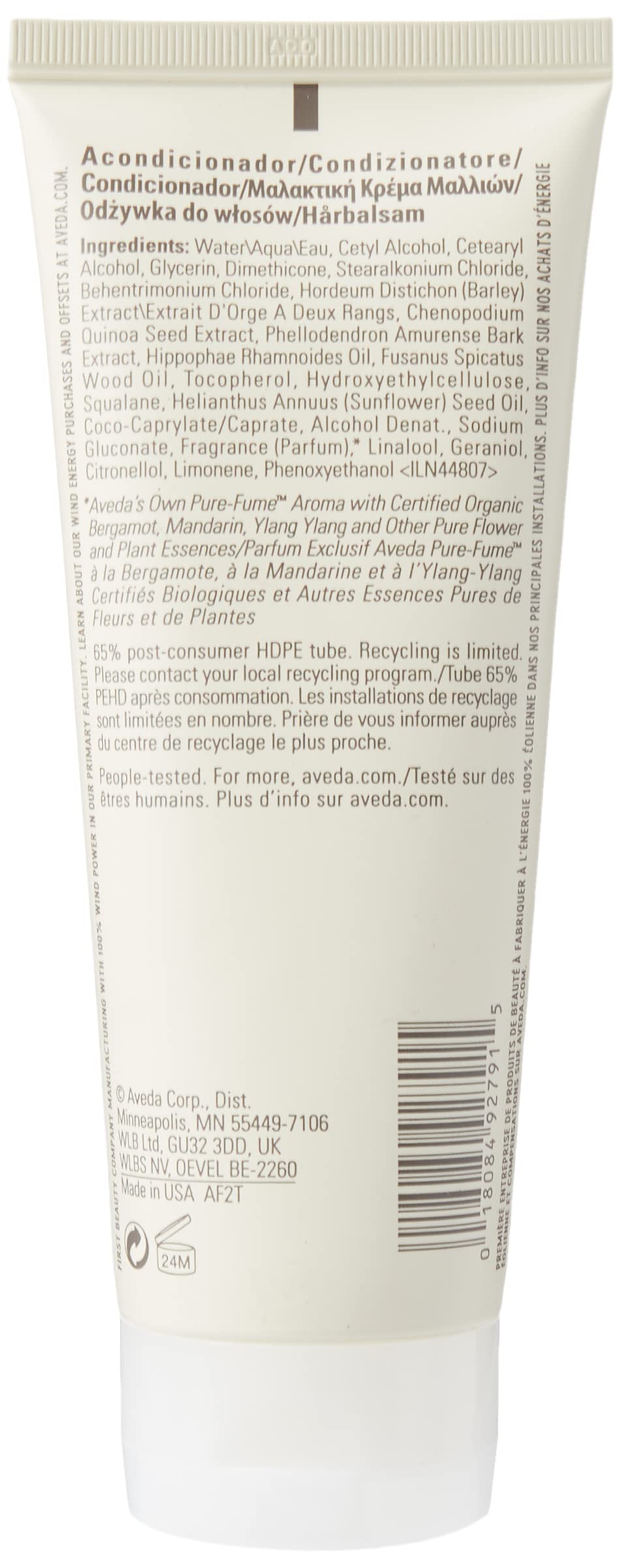 AVEDA by Aveda DAMAGE REMEDY RESTRUCTURING CONDITIONER 6.7 OZ