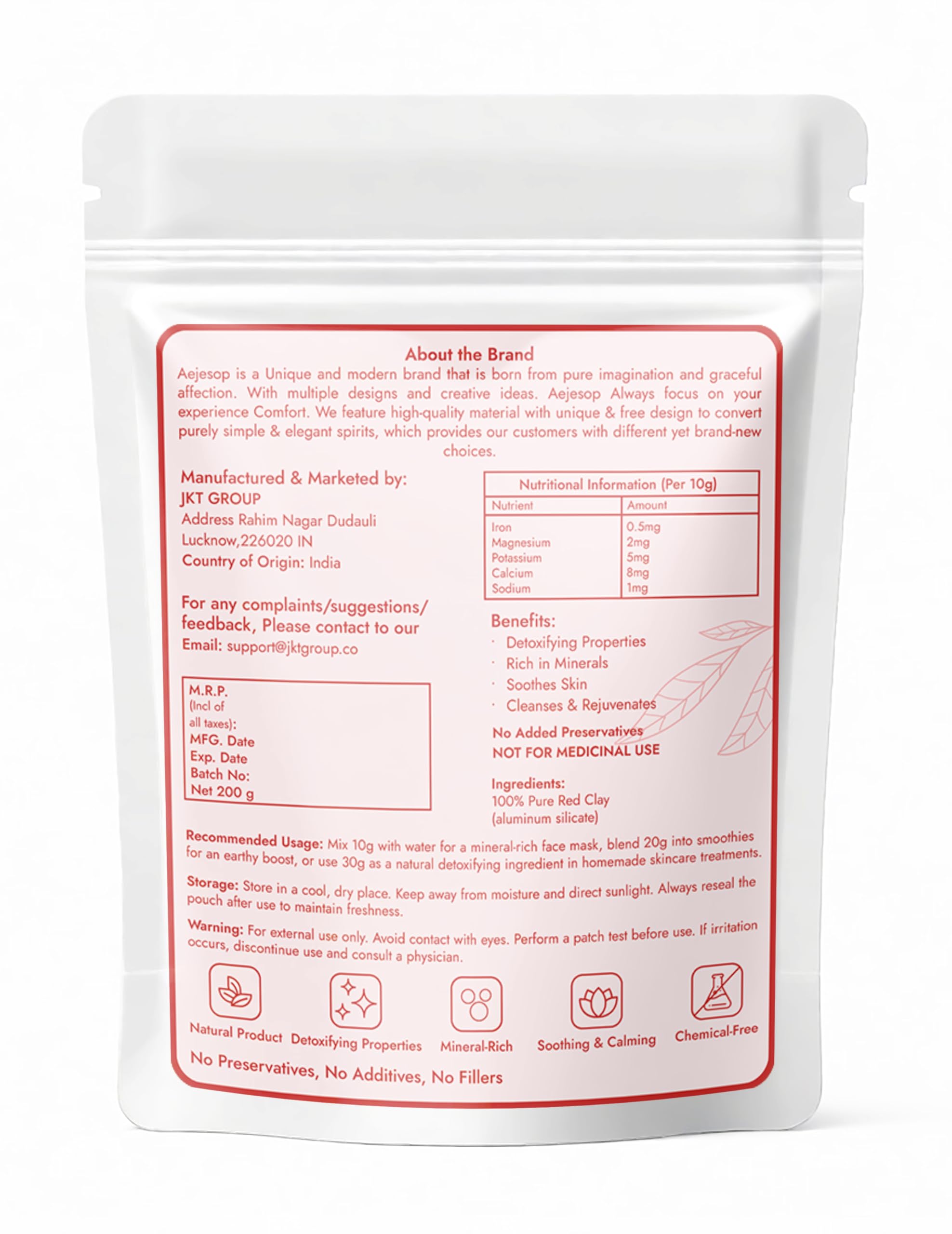 AEJESOP Natural Indian Red Clay Crumbly Powder, Rhassoul Ghassoul Clay Powder, 100% Pure Natural Powder, Clay Face Mask - 7oz (200gm)