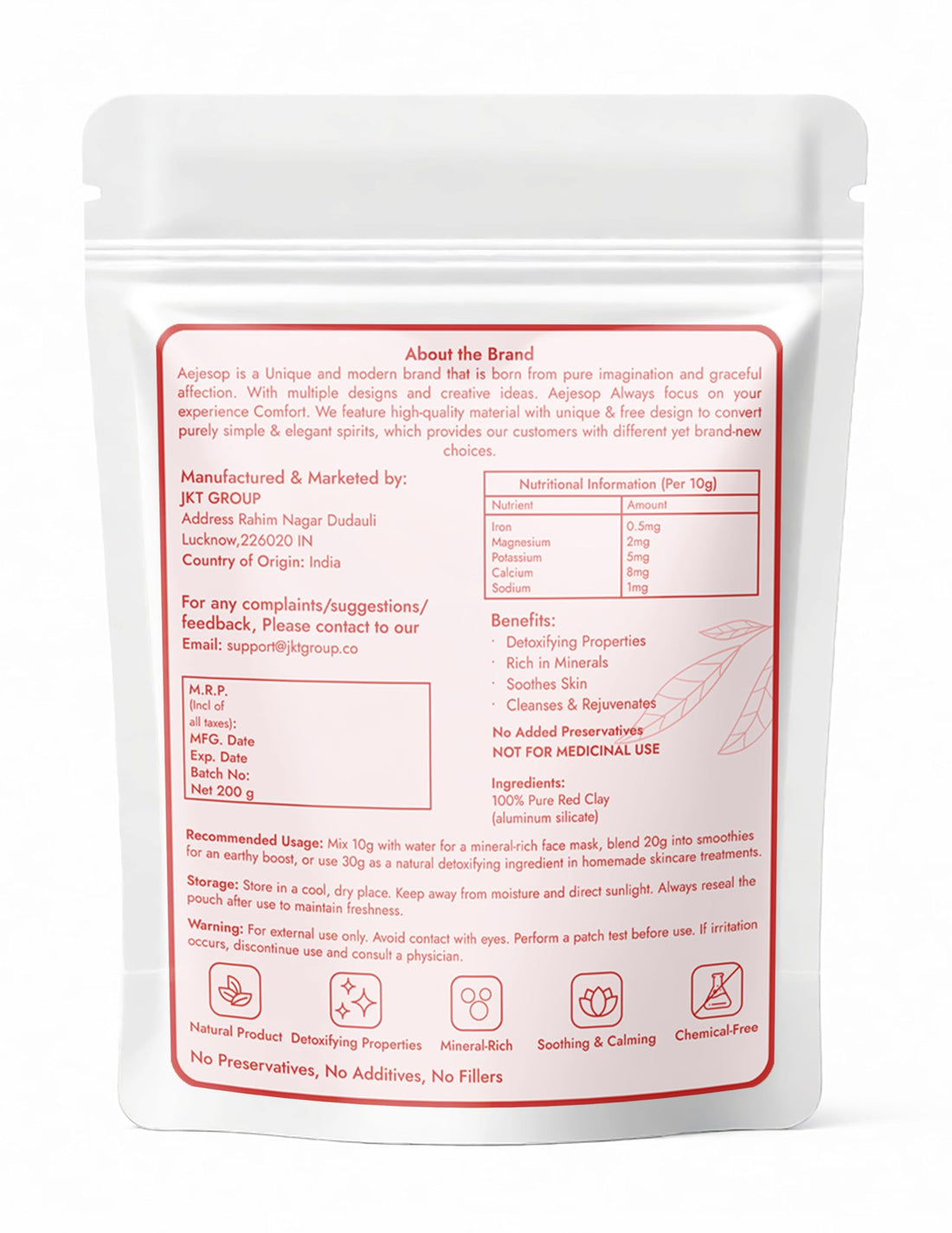 AEJESOP Natural Indian Red Clay Crumbly Powder, Rhassoul Ghassoul Clay Powder, 100% Pure Natural Powder, Clay Face Mask - 7oz (200gm)