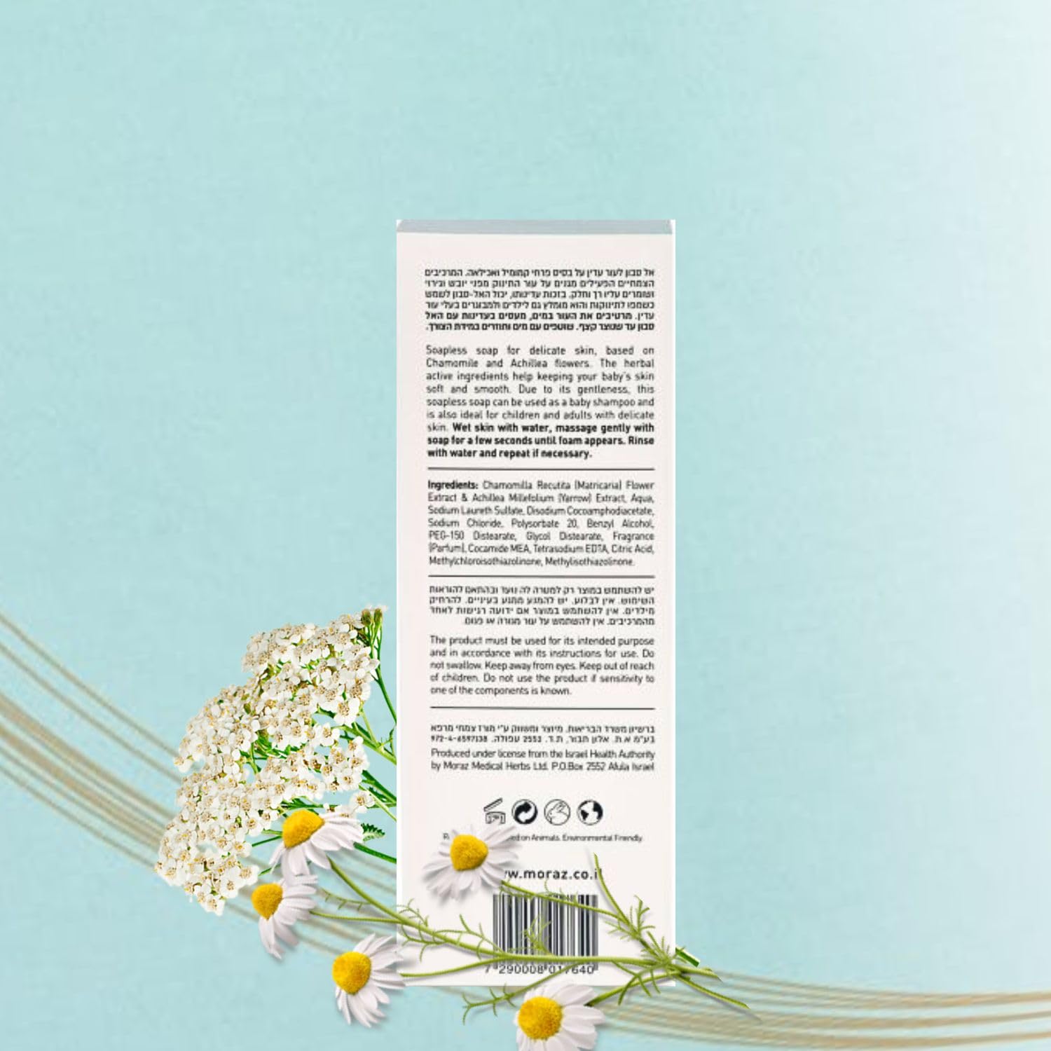 Moraz Herbal Natural Baby Soapless Liquid Soap |Gentle Cleansing for Babies Soft Skin with Chamomile and Achillea flowers extracts – 250ML