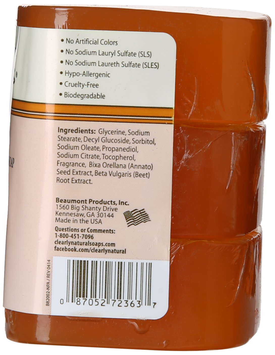 Essentials by Clearly Natural Glycerin Bar Soap, Vitamin E, 4-Ounce, Pack of 3 - CASE