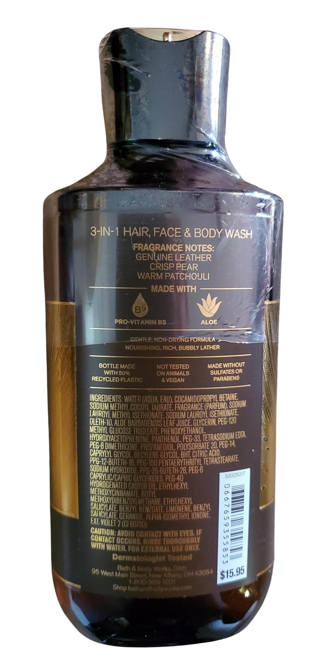Bath & Body Works Men's Honorable Ultimate Hydration Body Cream and 3-in-1 Hair, Face, Body Body Gel Wash 2 Piece Set