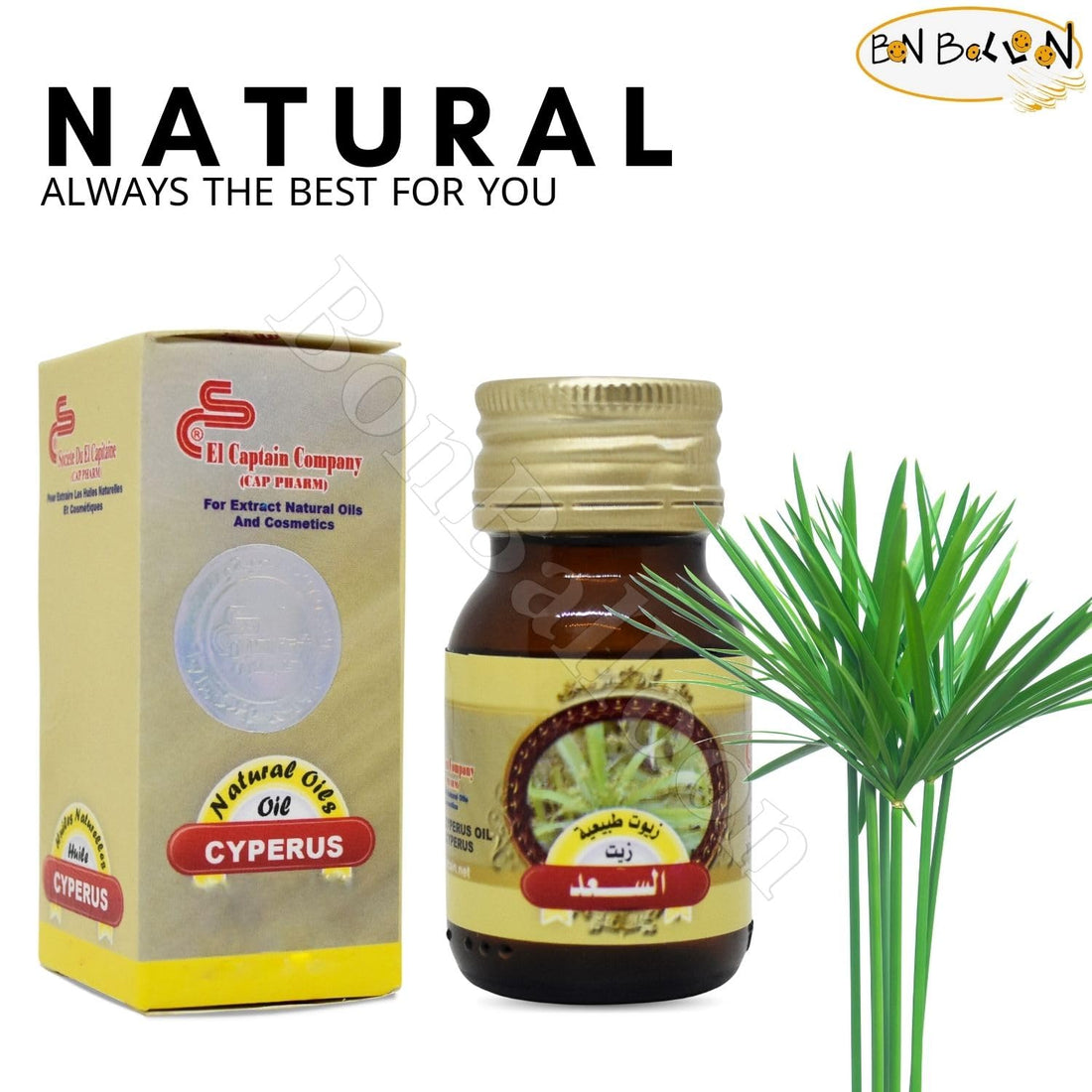 El Captain Cyperus Oil Natural Undiluted Pure AlCaptain Cold Pressed ElCaptain Premium Oils Captain Hair & Skin Care No Additives Non Gmo Kosher Halal (1 Pack = 1.01 oz / 30 ml)