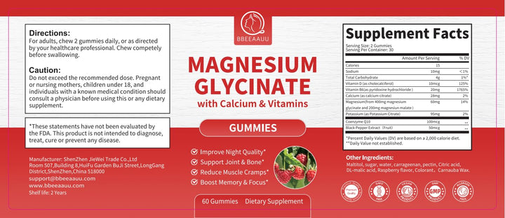 2 Pack Magnesium Glycinate Gummies for Women & Men - Calcium Gummies, Magnesium Supplement Complex with Malate, Potassium - Sugar Free