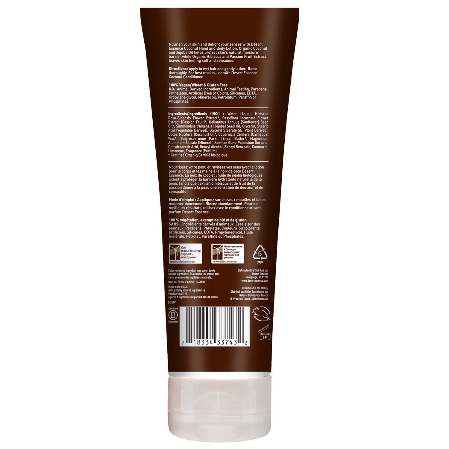 Desert Essence Organics Coconut Hand and Body Lotion