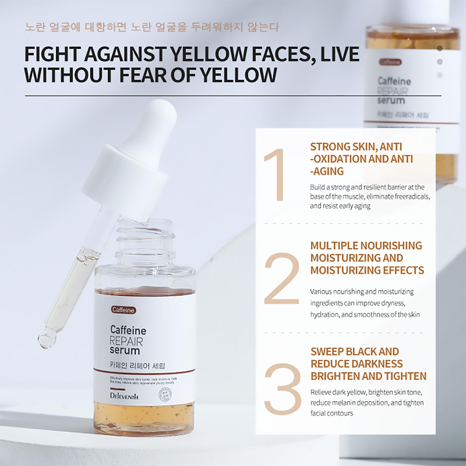 DEleventh Korea Caffeine Face Serum 37ml / Anti-Aging & Anti-Oxidation, Repair and Rejuvenate for Youthful Beauty