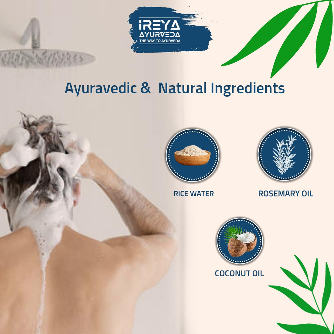 Ireya Ayurveda Rice Water Rosemary & Coconut Handmade Soap | Rice Water, Coconut Oil, Rosemary Oil, Natural, Vegan, Moisturizing, Great for Face and Body