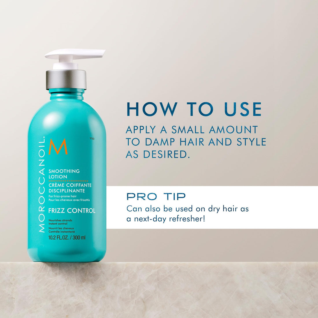 Moroccanoil Smoothing Lotion, 300ml