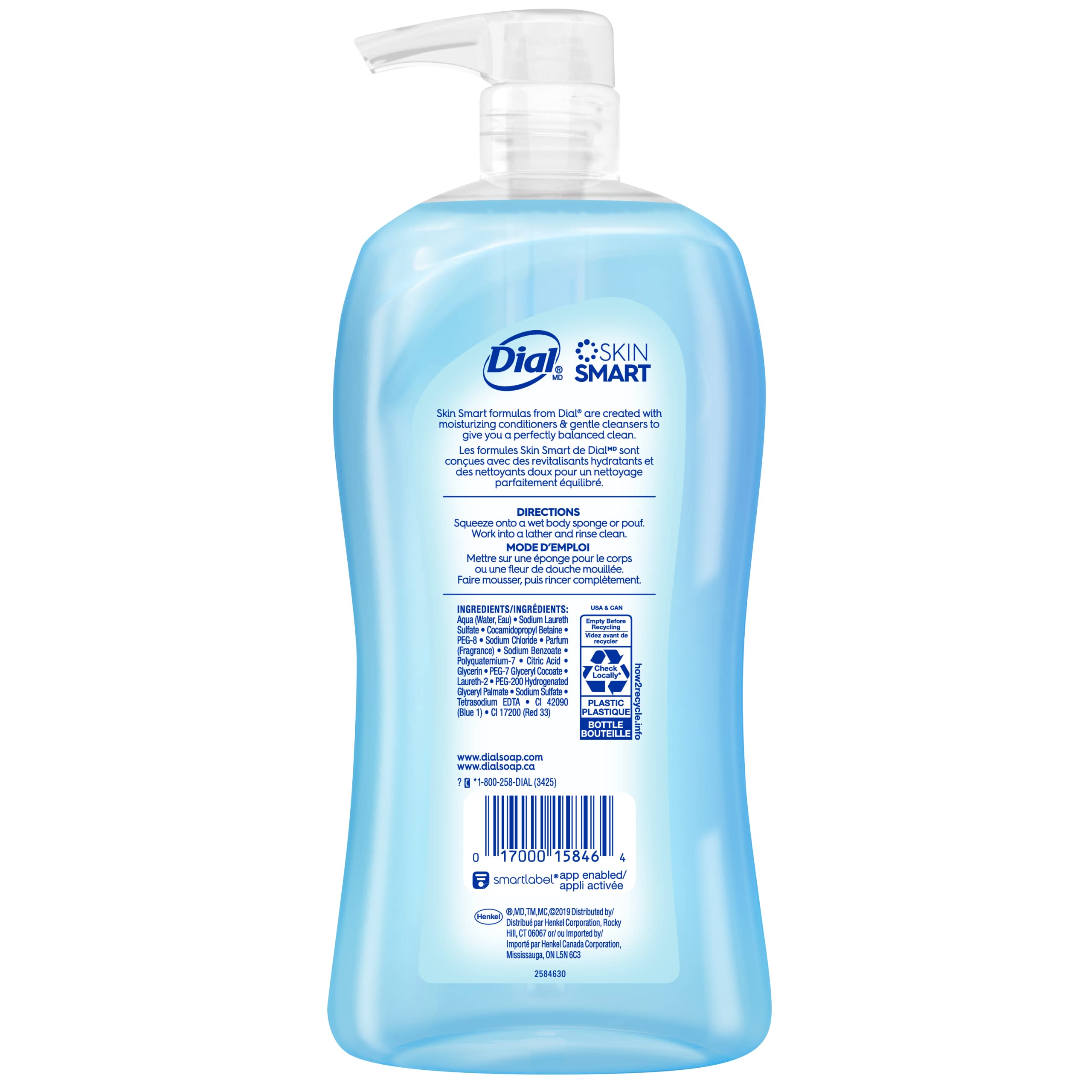 Coconut Water : Dial Body Wash, Coconut Water, 32 Ounce