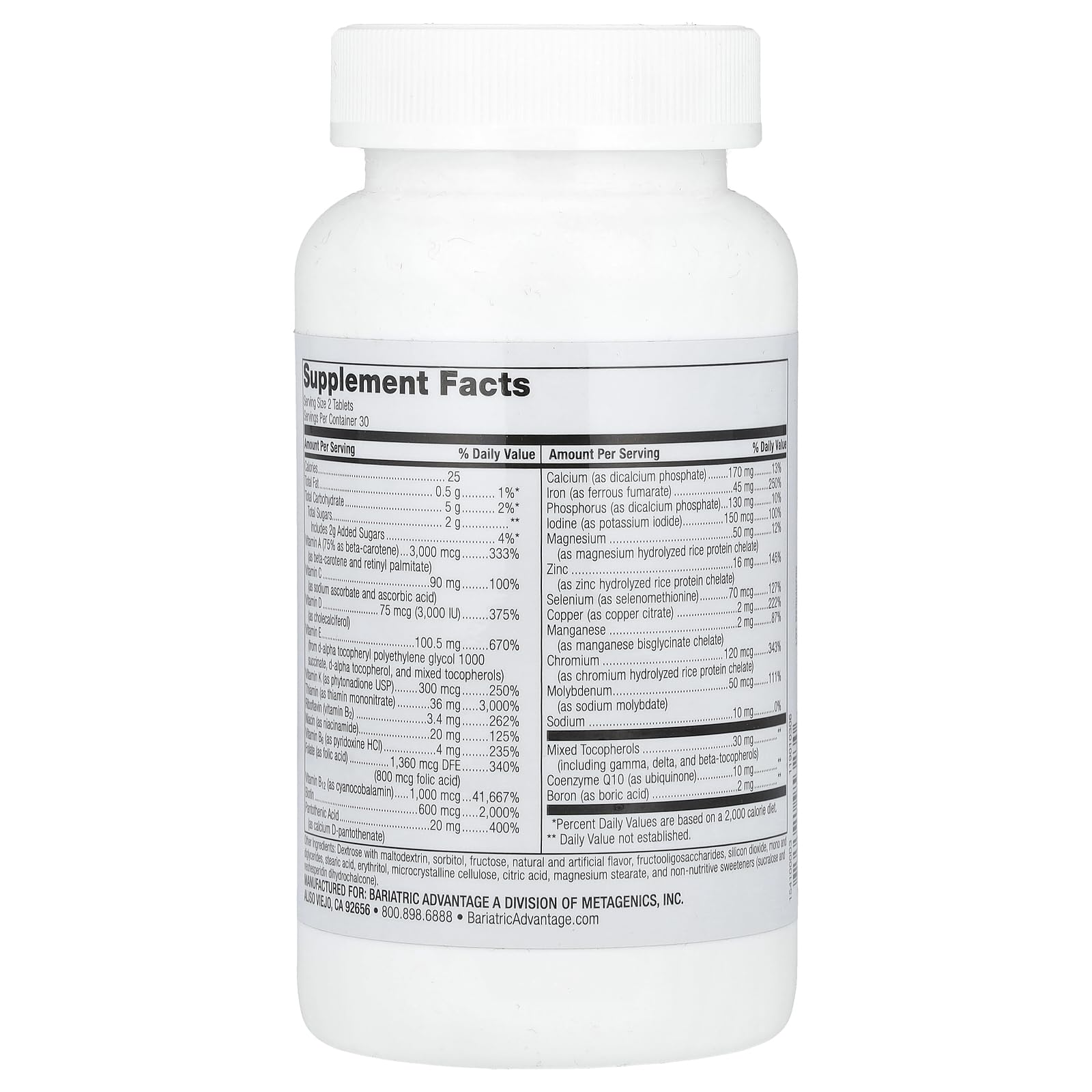 Bariatric Advantage Chewable Advanced Multi EA - High Potency Daily Multivitamin for Bariatric Surgery Patients - Strawberry Flavor - 60 Count