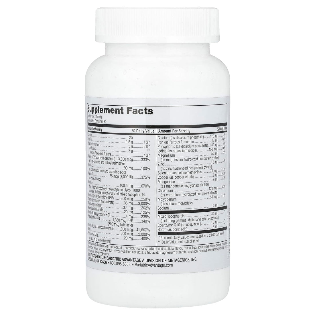 Bariatric Advantage Chewable Advanced Multi EA - High Potency Daily Multivitamin for Bariatric Surgery Patients - Strawberry Flavor - 60 Count