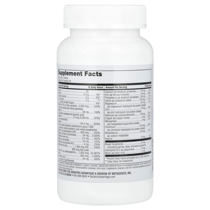 Bariatric Advantage Chewable Advanced Multi EA - High Potency Daily Multivitamin for Bariatric Surgery Patients - Strawberry Flavor - 60 Count