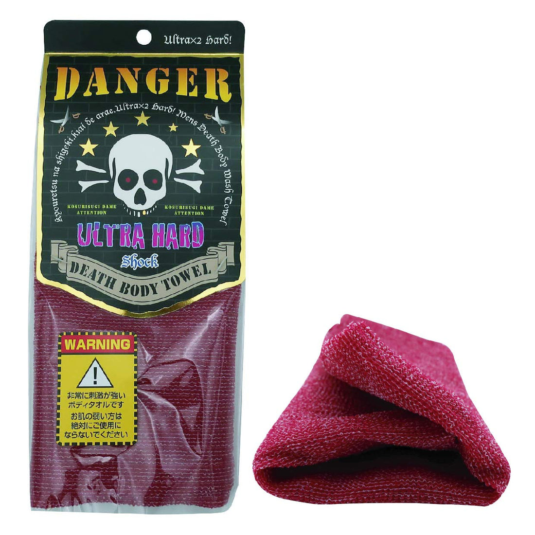 Extra Rough, Exfoliating Washcloth [Made in Japan] Exfoliating Towel Special Texture Makes Fluffy Foam Lather, Back Scrubber, Dead Skin Cell Remover [Loofah for Women and Men] (RD)