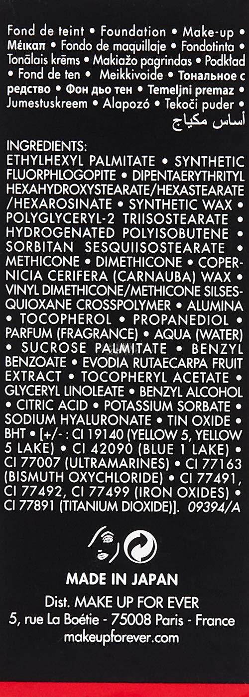 MAKE UP FOR EVER Ultra HD Invisible Cover Stick Foundation COLOR 115 = R230 - Ivory