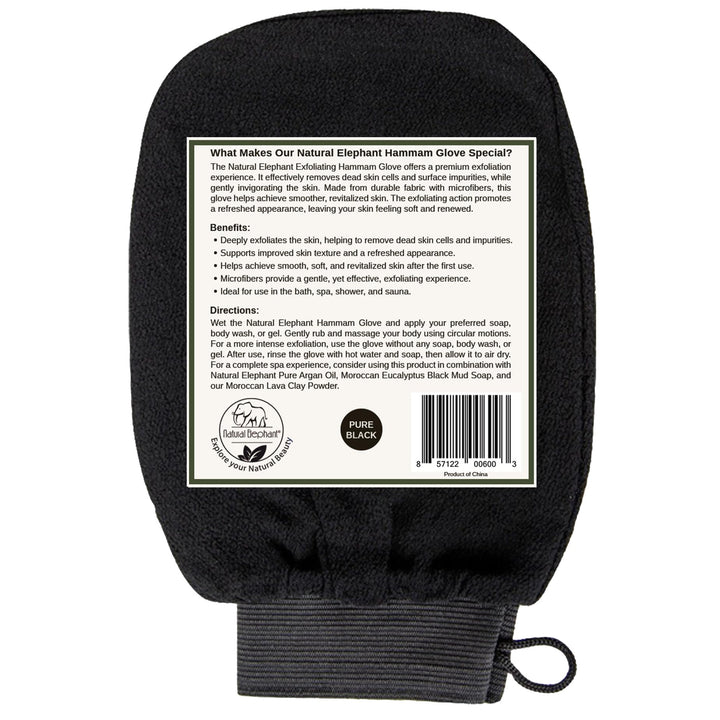 Natural Elephant Exfoliating Hammam Glove… (Pure Black Single)