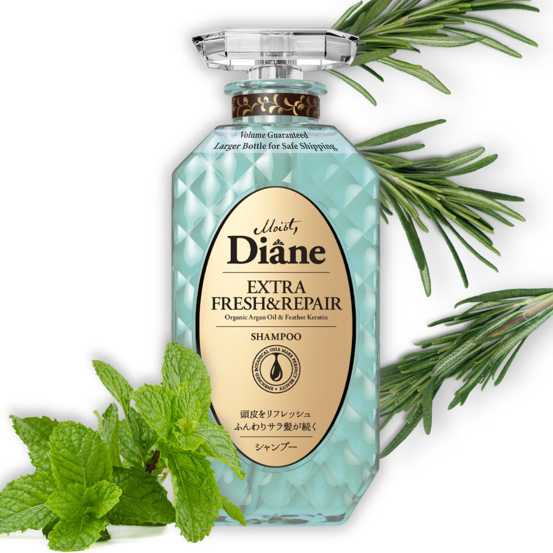 Moist Diane Perfect Beauty Extra Fresh & Hydrate Natural Hair Shampoo with Pump for Men & Women, Organic Keratin Hydrating & Moisturizing Japanese Haircare Products for Dry, Damaged Hair 15.2 fl oz