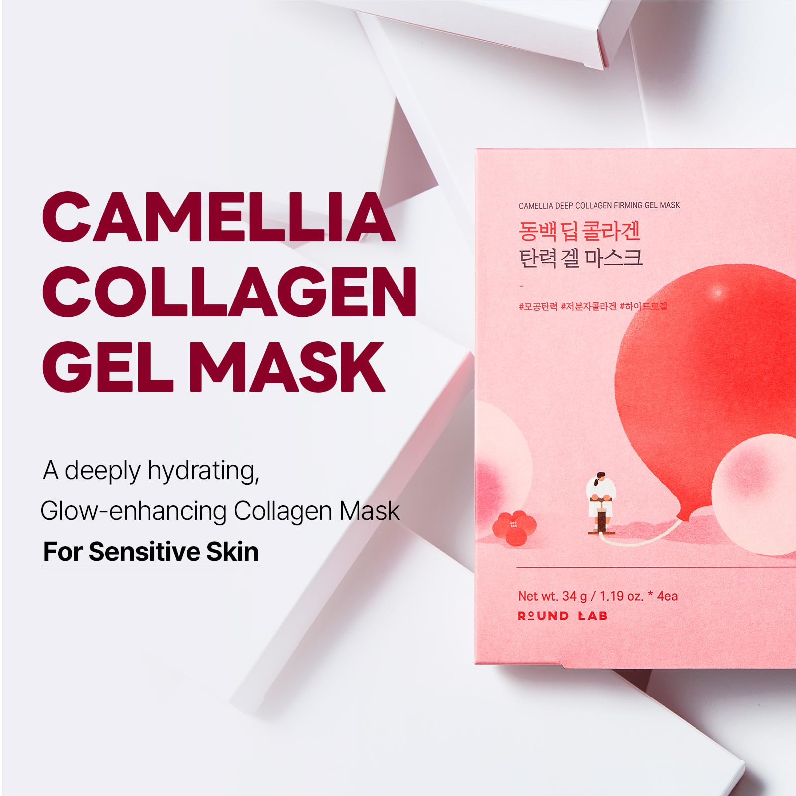 ROUND LAB Camellia Collagen Mask NET wt. 34 g/1.19 Fl Oz 1ea, 30min Hydrogel Mask, Quick Hydration, Firming&Pore Minimizing, For sensitive skin, Micro molecule collagen, Facial Mask