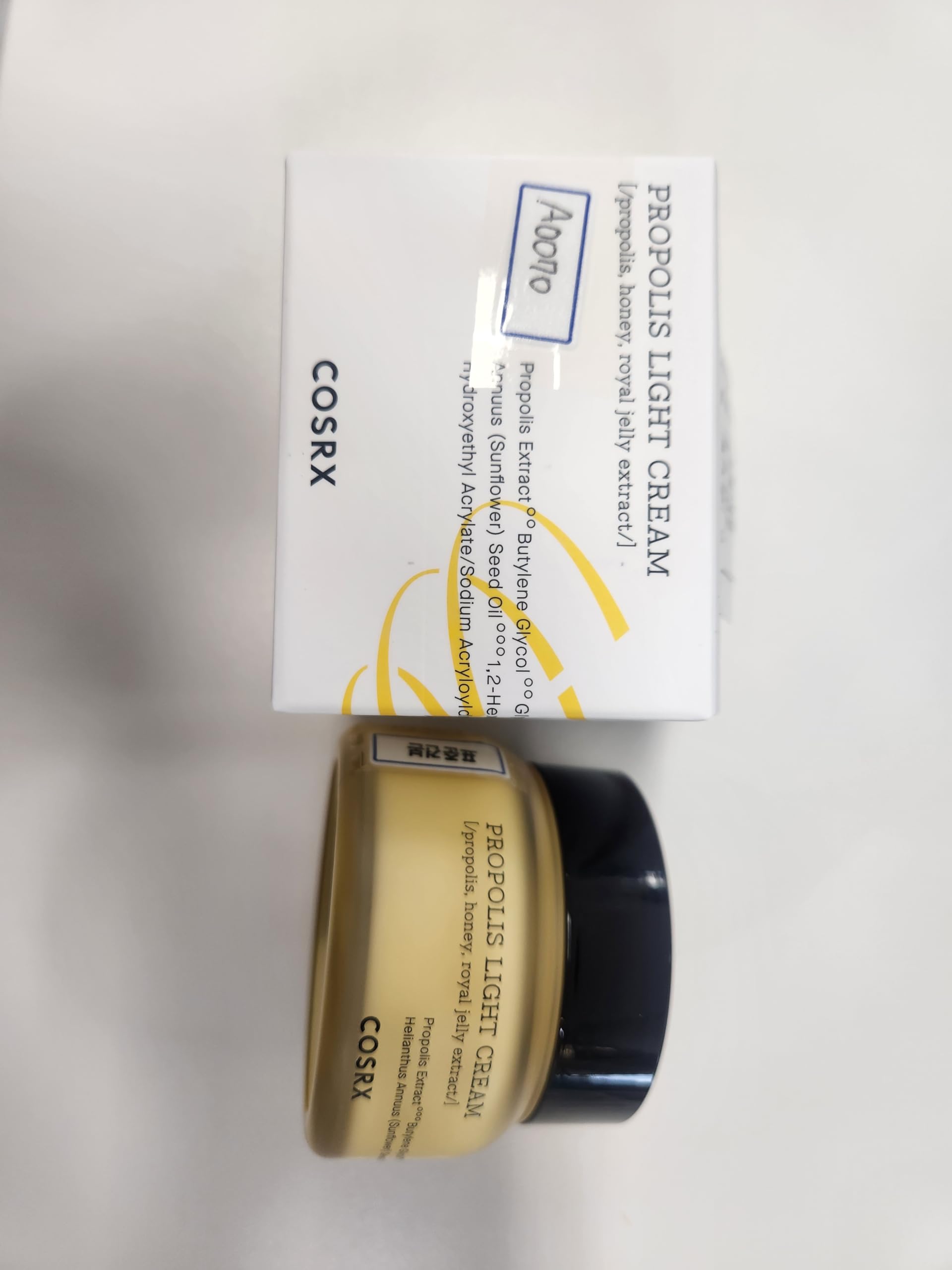 COSRX Full Fit Propolis Light Cream, 2.19 fl.oz / 65ml | Hydrating | Korean Skin Care, Paraben Free