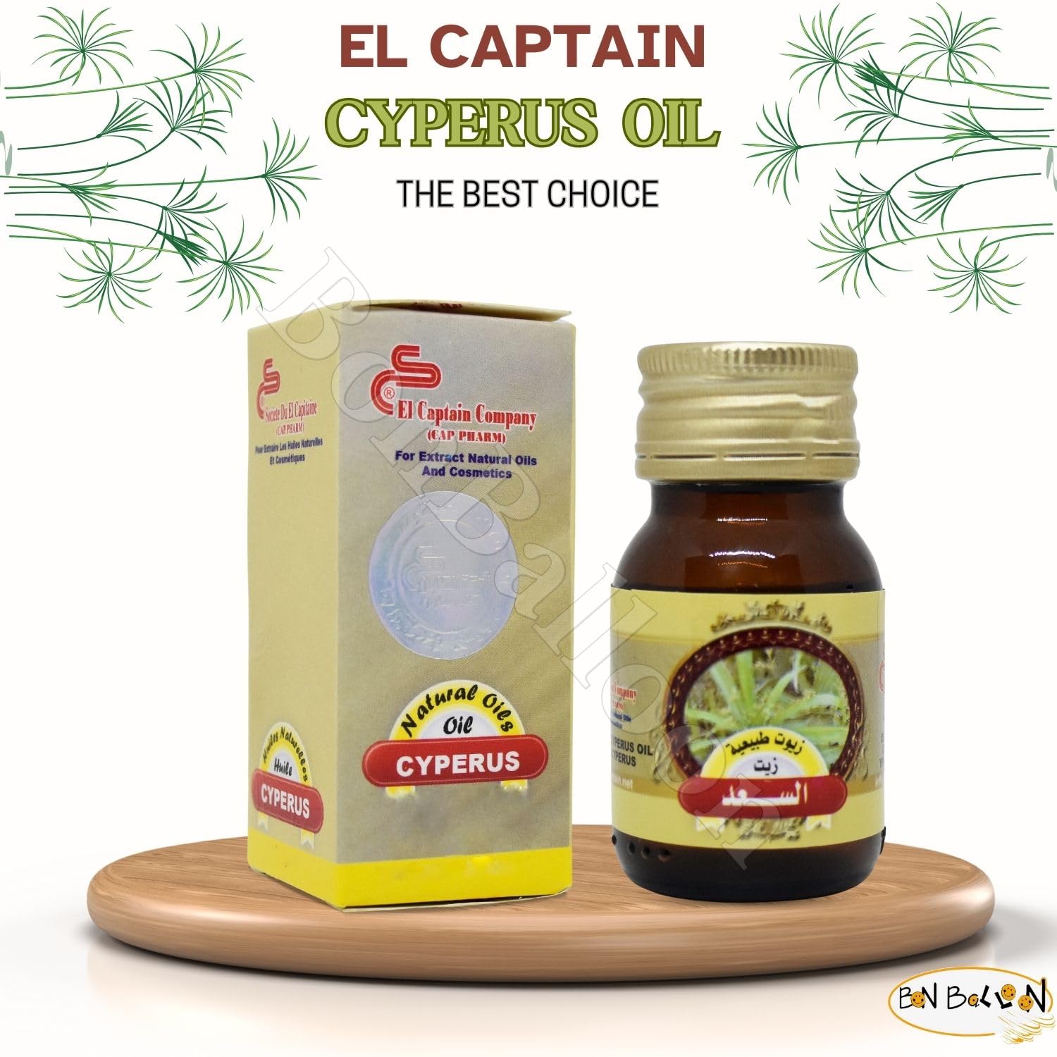 El Captain Cyperus Oil Natural Undiluted Pure AlCaptain Cold Pressed ElCaptain Premium Oils Captain Hair & Skin Care No Additives Non Gmo Kosher Halal (1 Pack = 1.01 oz / 30 ml)