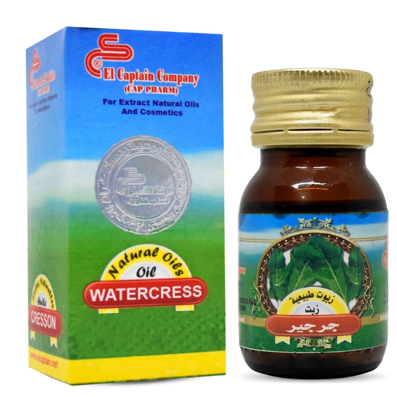 bonballoon El Captain Watercress Oil Halal Premium Pure Natural Al Captain Eruca Cress Cold Pressed Undiluted Oils Egyptian Hair Skin Care (1 Pack = 1 oz / 30 ml)