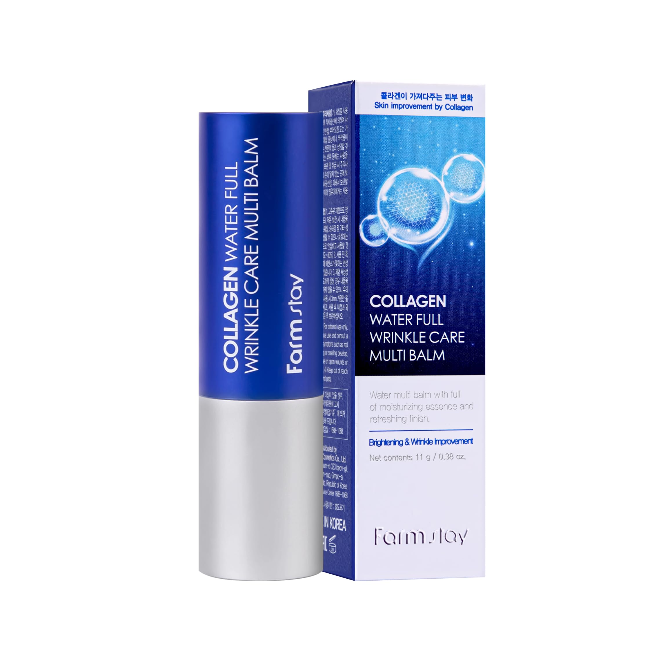 FARMSTAY Collagen Water Full Wrinkle Care Multi Balm 0.38 fl. Oz / 11ml - Wrinkle intensive care, Whitening, wrinkle improvement, Skin soothing, elasticity, K Beauty, KBeauty, K Skin care