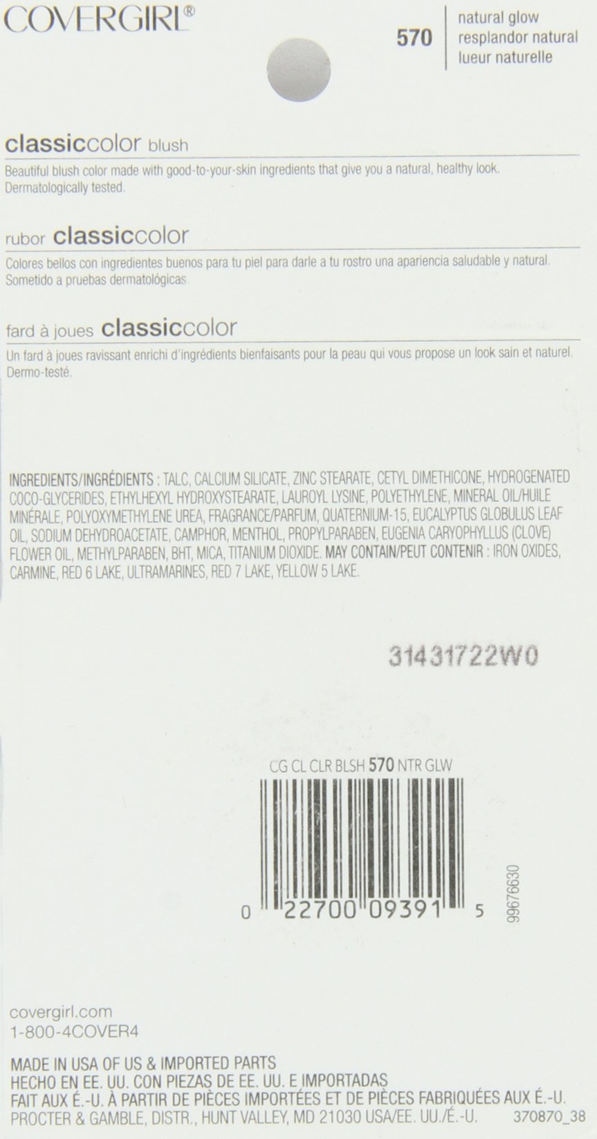 CoverGirl Classic Color Blush Natural Glow(N) 570, 0.3 Ounce Pan