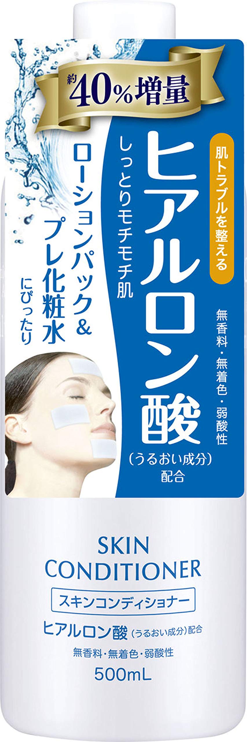 Naris Up Skin Conditioner with Hyaluronic Acid (360ml)