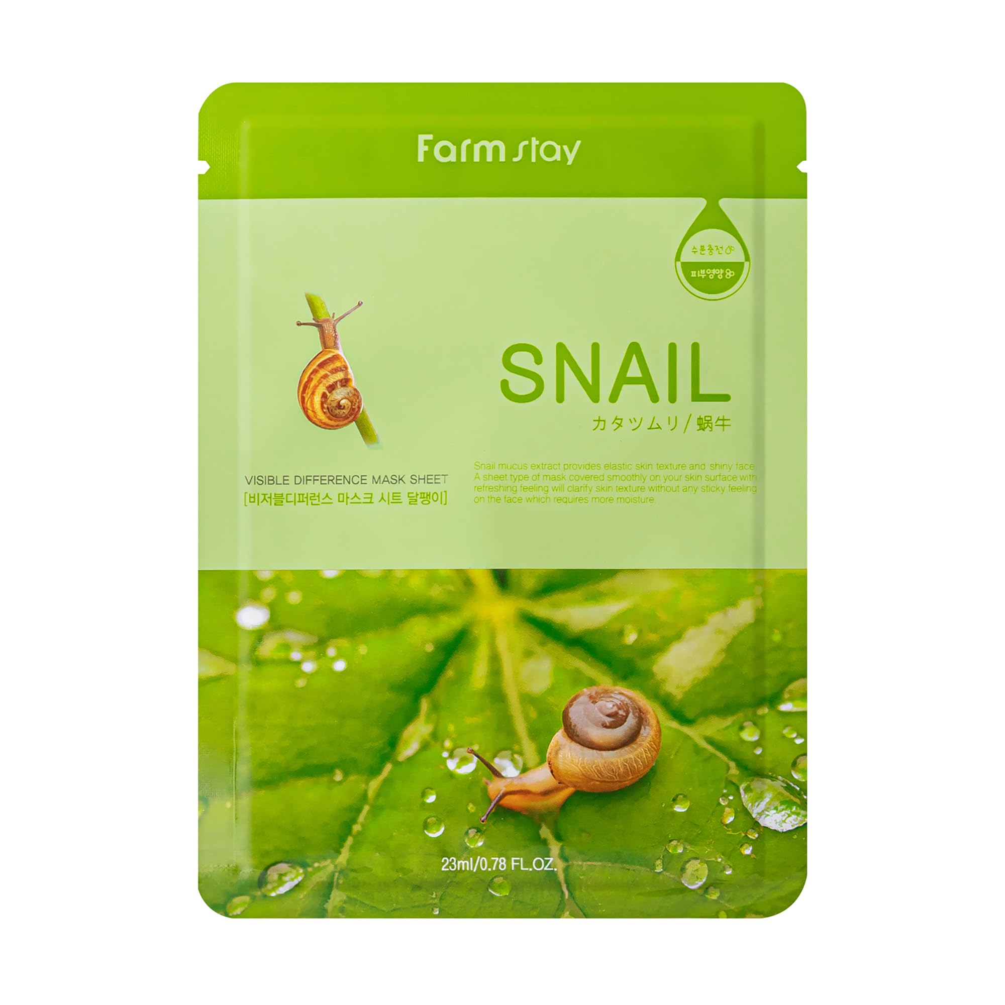 FARMSTAY Visible Difference Sheet Mask - Snail Mucin Face Mask - With Snail Mucus Extract for Skin Elasticity - 10 Piece Set - Snail - 1 pc