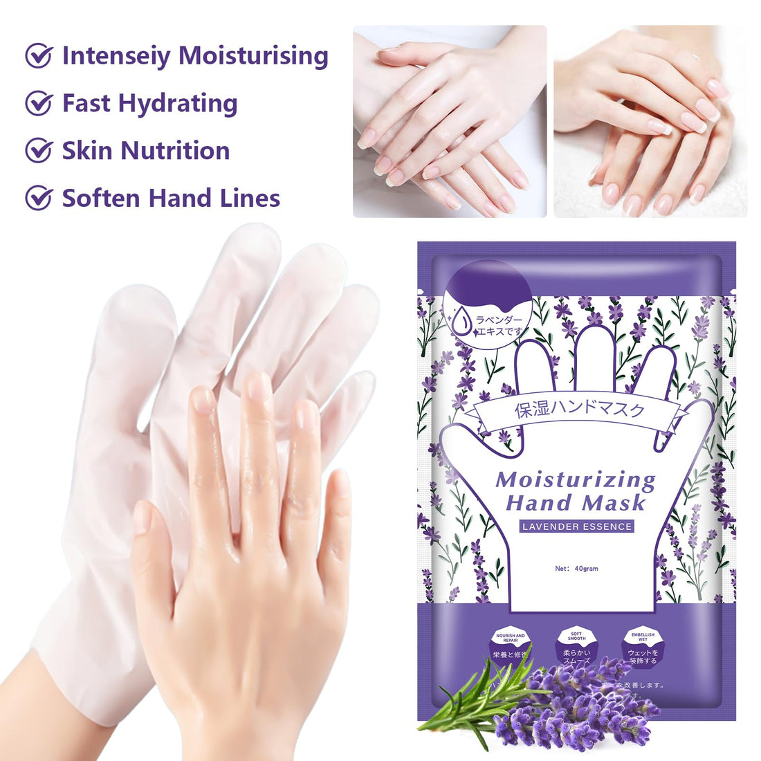 BYOTOUTY Lavender Essence Hand Masks Moisturizing Glove 6 Pack, Repairing Hand Masks for Dry Cracked Hands, Hydrating Hand Mask for Women with Aloe, Glycerin, Hand Care Christmas Spa Gift Set