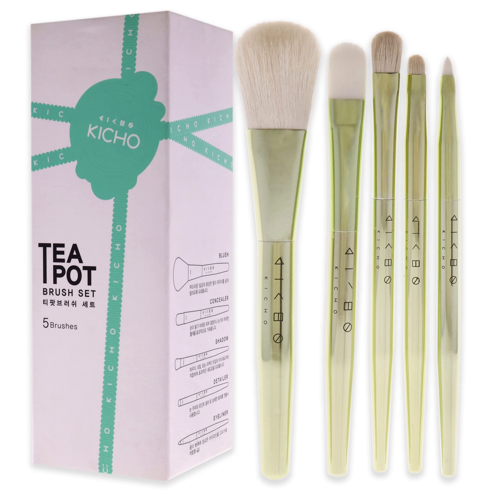 Kicho Teapot Brush Set