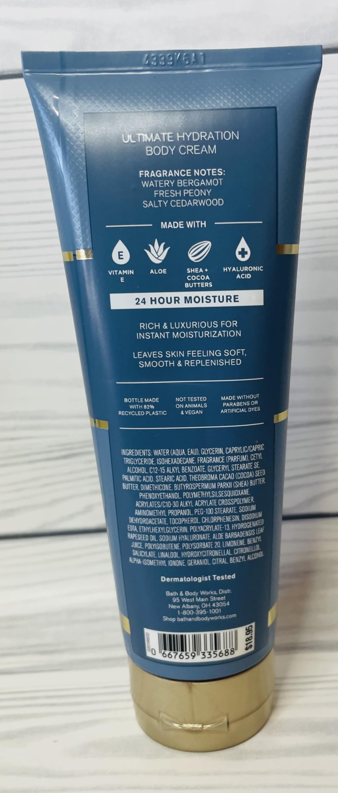 Bath & Body Works Aqua Hour Ultimate Hydration Body Cream 8 Ounces Pack of 2