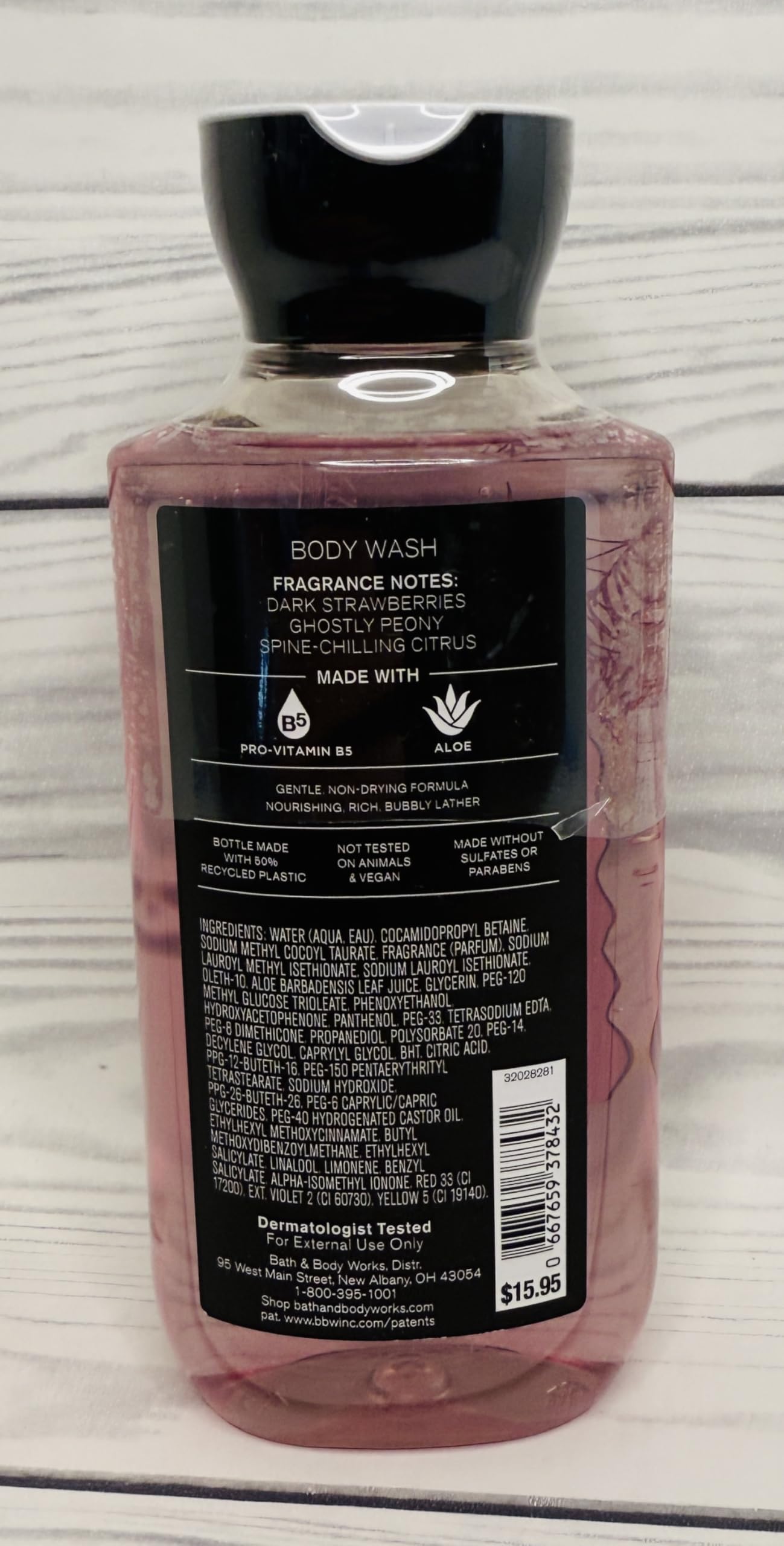 Bath & Body Works Ghoul Friend Body Wash Gel 10 Ounce