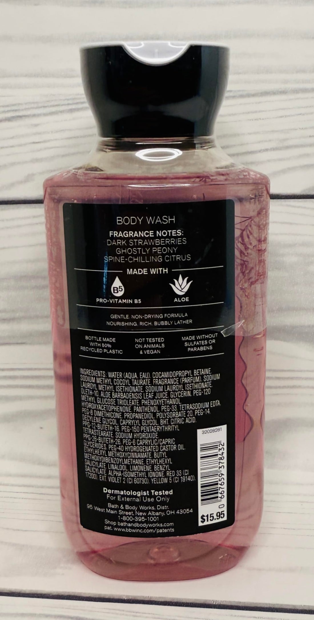 Bath & Body Works Ghoul Friend Body Wash Gel 10 Ounce