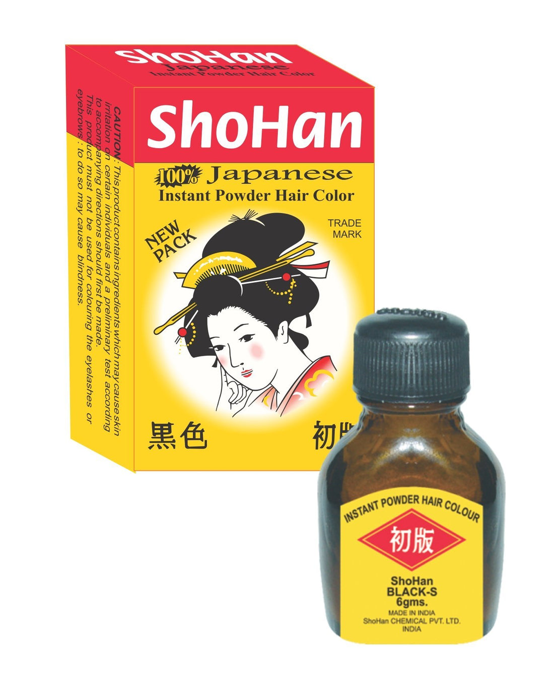 Dark Brown : Gentle Japanese Hair Dye Hair Color to Reduce Hair Loss (Dark Brown)