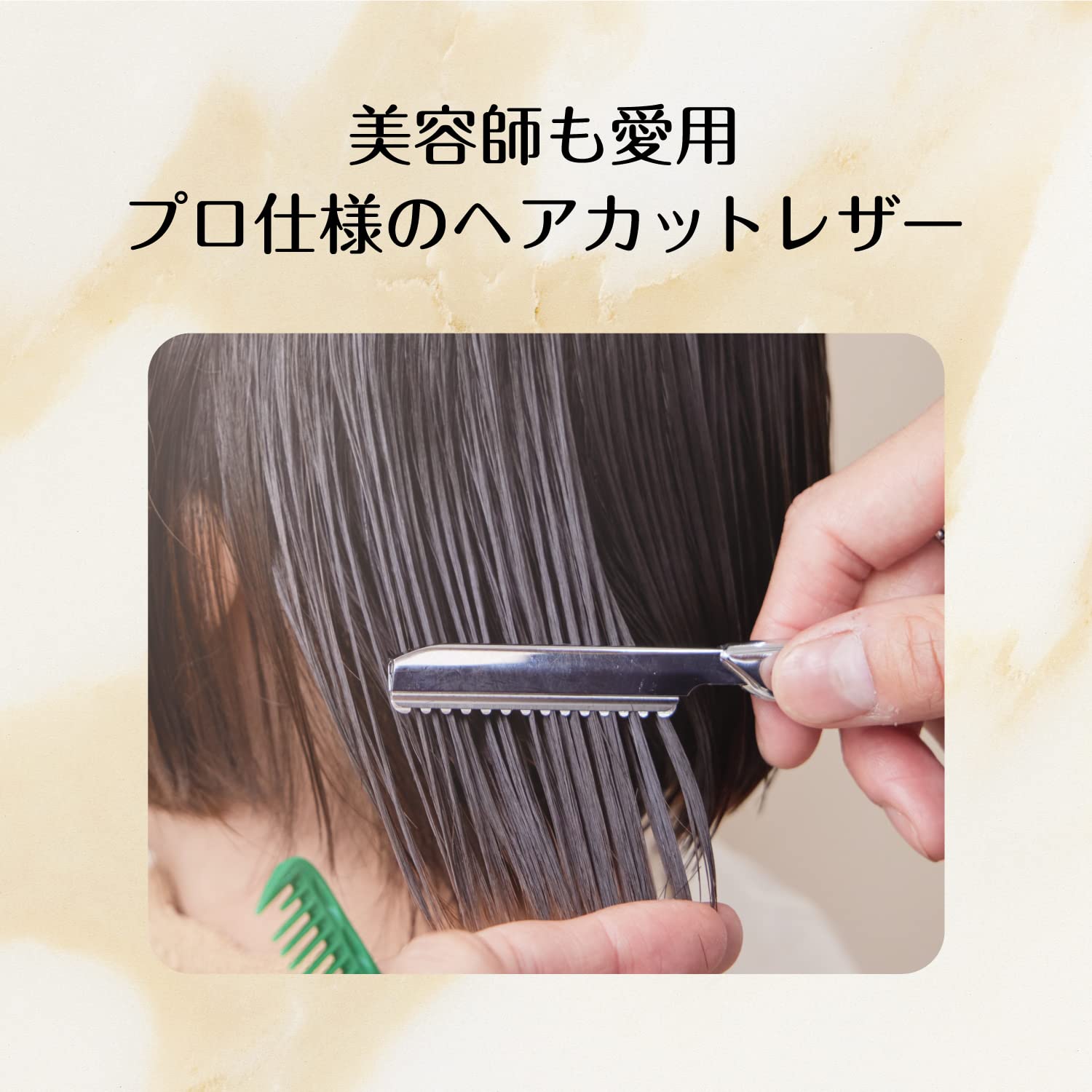 Feather Tomei Fuchsia Razor Kit