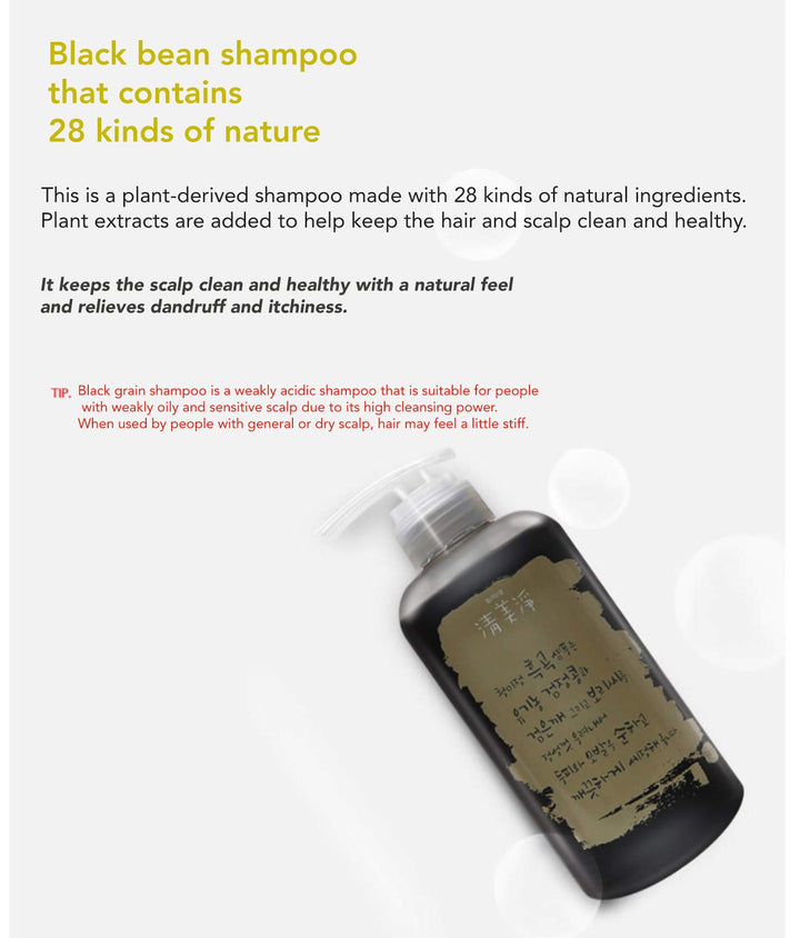 chungmijung] black grain shampoo / Weak acid natural oily scalp shampoo Dandruff shampoo_ Organic 28 Ingredients from Nature