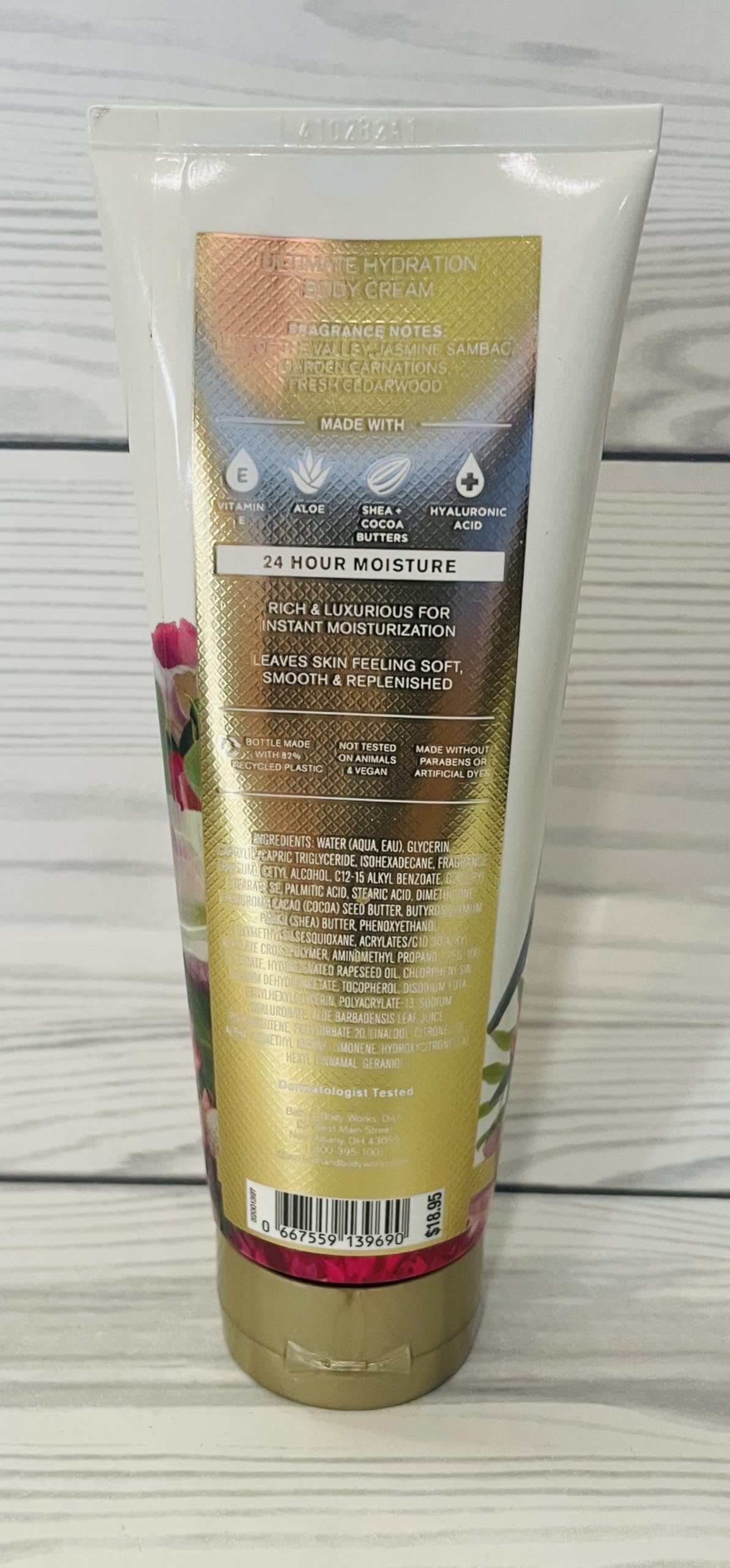 Bath & Body Works Brightest Bloom Ultimate Hydration Body Cream 8 Ounces Pack of 2