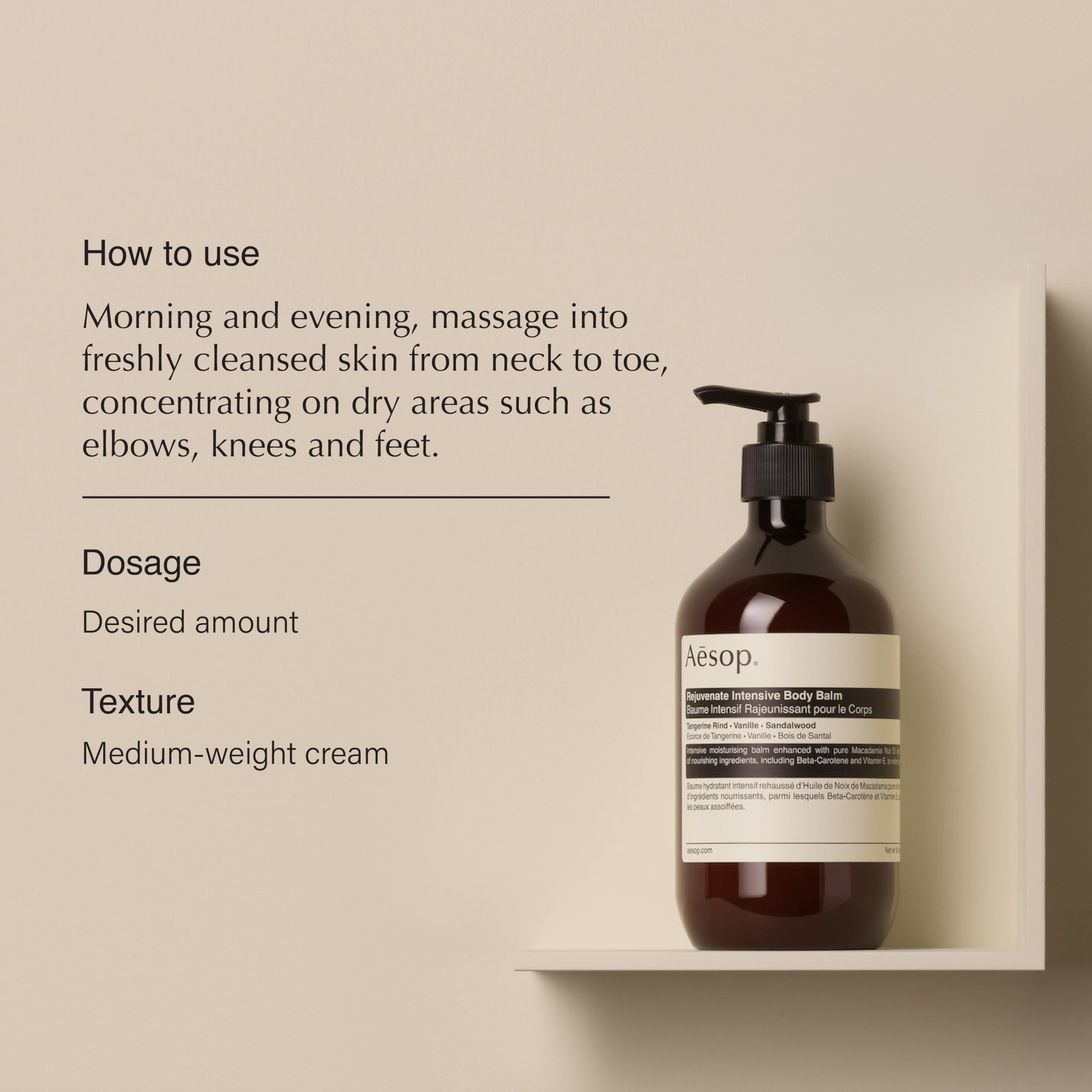 Aesop Rejuvenate Intensive Body Balm 500ml/17.02oz