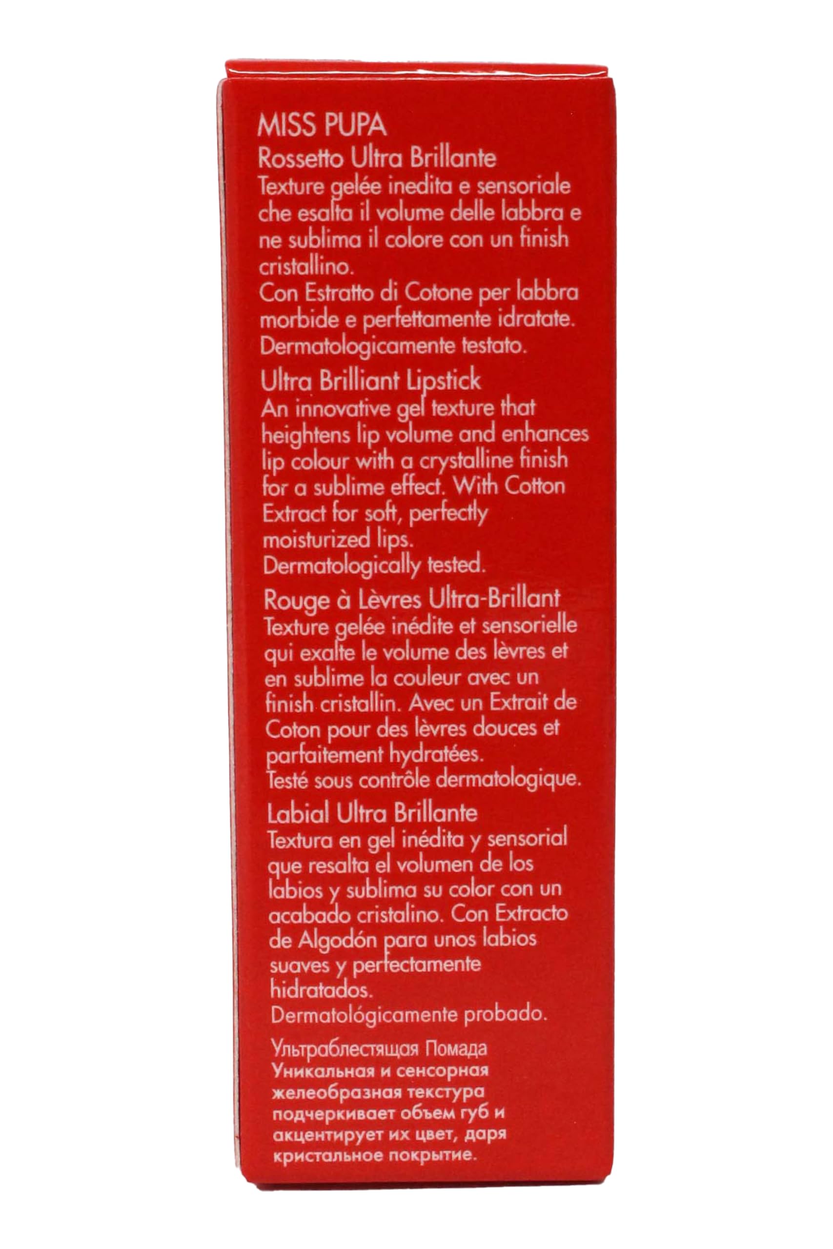 PUPA Milano Miss Pupa Lipstick by - Ultra-bright, crystal effect lipstick (200 PINK SORBET)