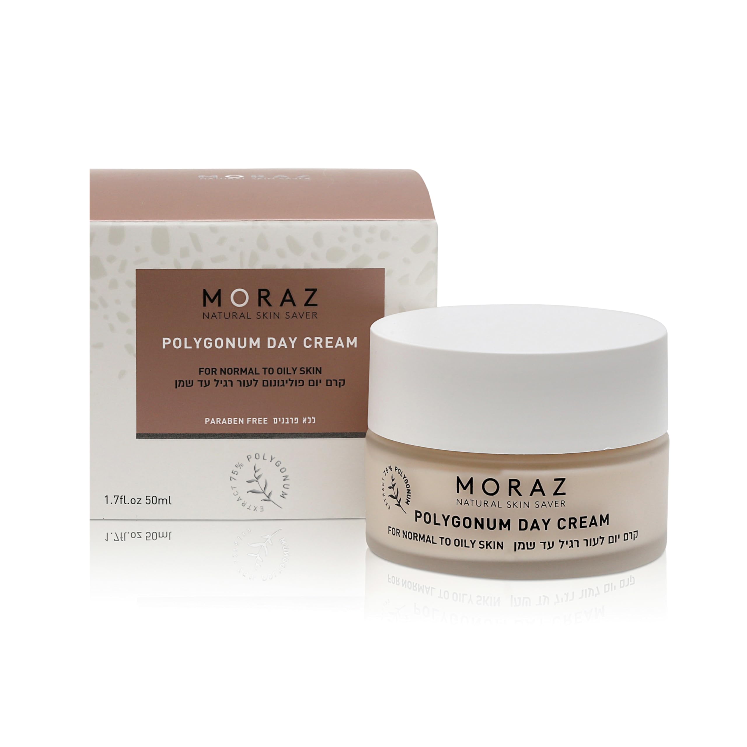 Moraz Day Cream for Normal to Oily Skin+ Pomegranate & Polygonum (1.7 oz. 50 ml)